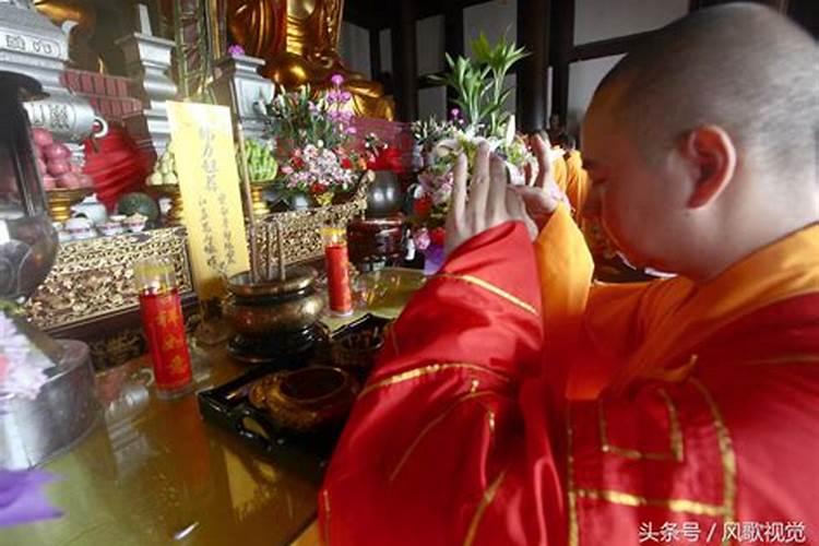 请问阴历1972年12月30日,阳历是多少号