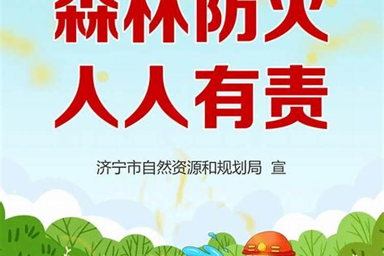 83年属猪2024年感情与婚姻 83年属猪的人2024年运势及运程