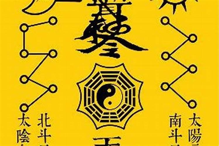 如何读《地藏经》