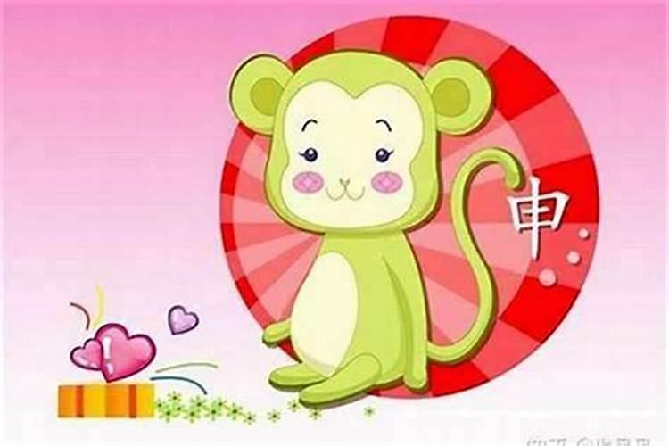 怎么知道自己的生辰八字