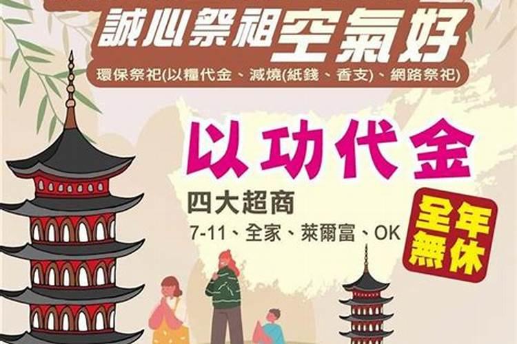 梦见把大莽蛇放生的预兆