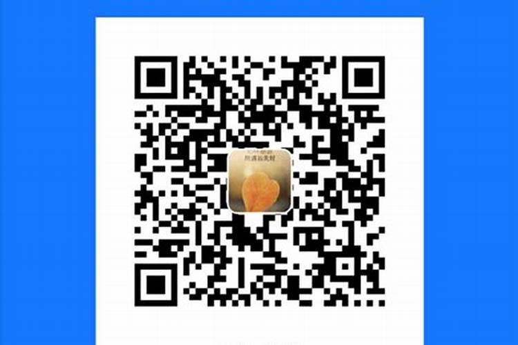 属猪的人2025年运势及运程详解