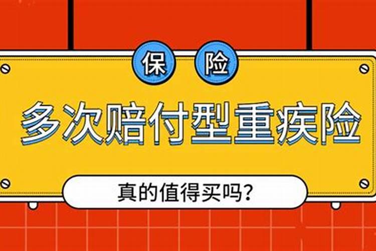 中元节风俗