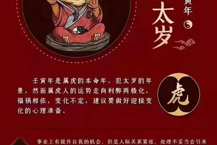 生辰八字出生时间忘了,怎么根据出生时间算生辰八字