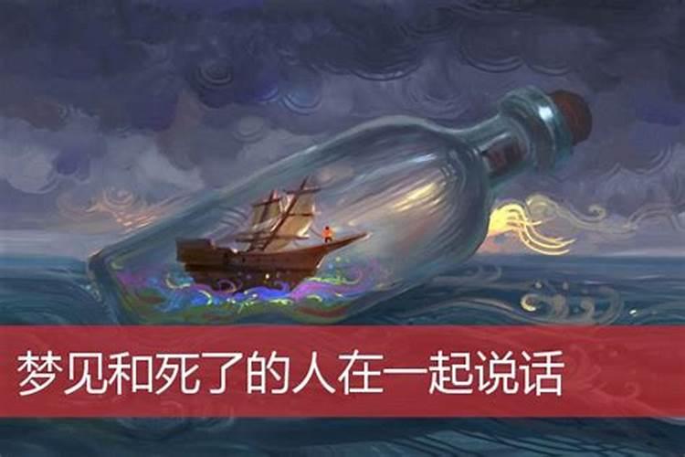 1991年羊属金还是属土