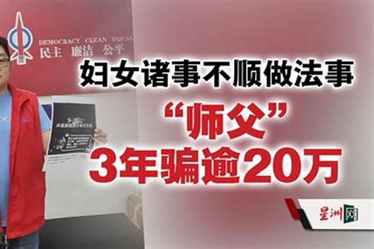 中元节是七月十四还是七月十五