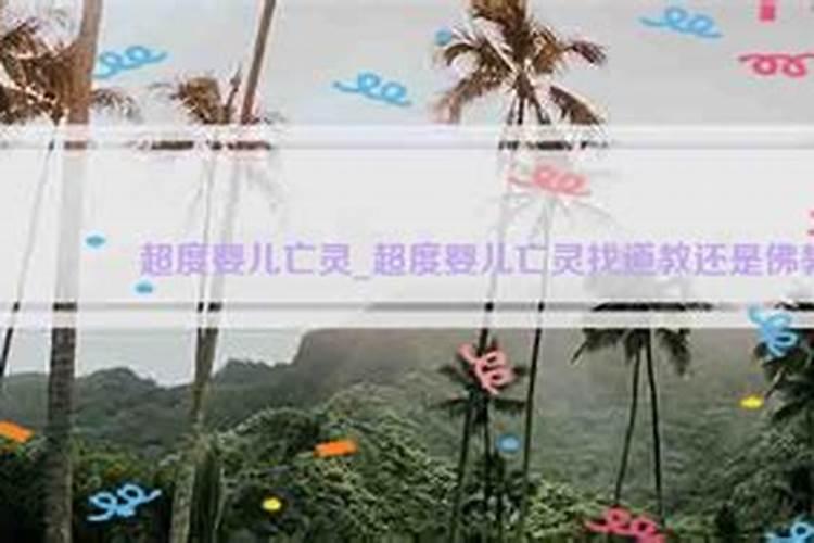属牛的犯冲属相是什么属牛犯冲的四个属相