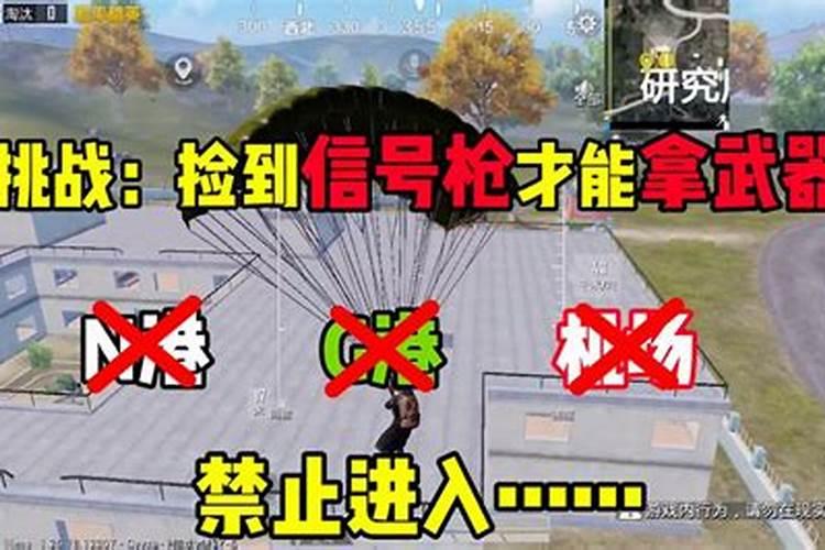 中国七夕节吃什么