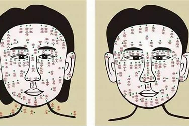 怎样赶走小人去除霉运