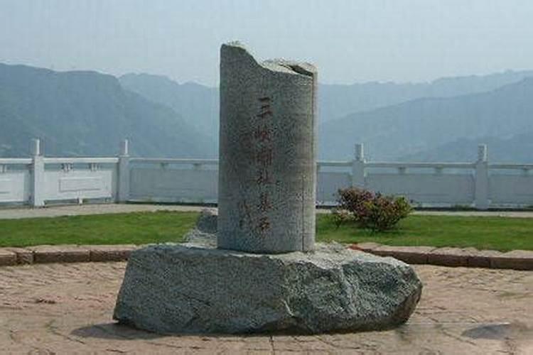 几时是什么意思