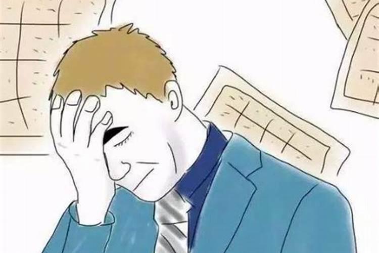 孕妇梦见良久不见的亲人