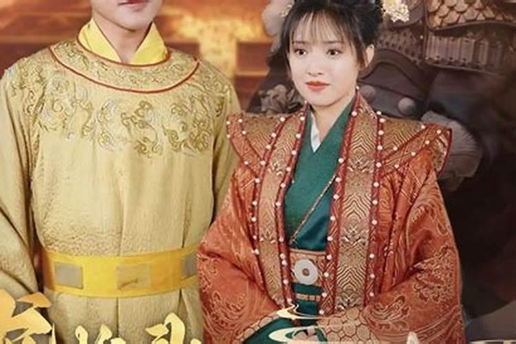 马日冲鼠属相马能结婚吗,属马人属马人在鼠年运势如何？