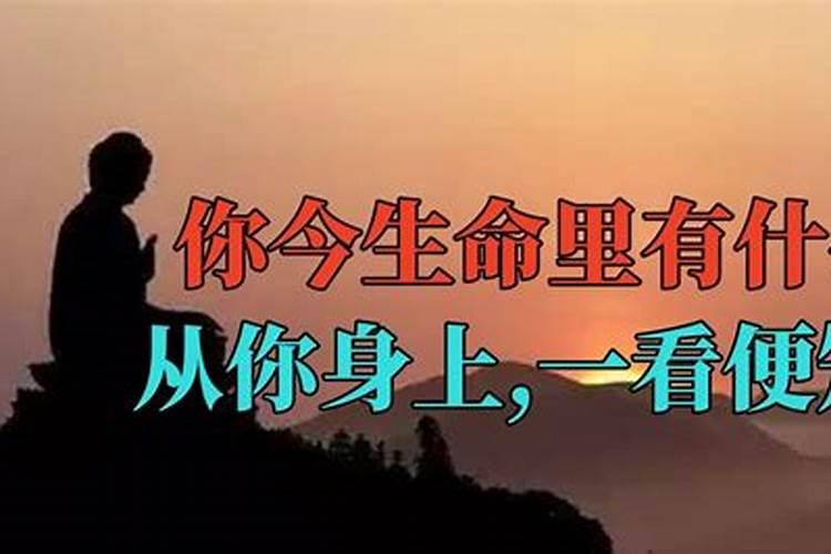 许多人可能不认识贪狼星,其实贪狼星是北斗七星之首？