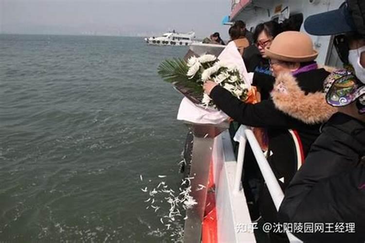 清明节怎么祭祀海葬先人