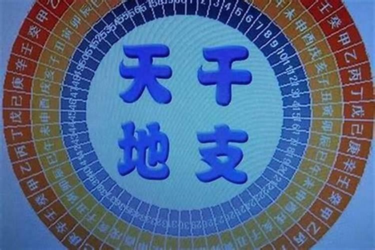 八字流年拱合夫妻宫离婚,2023辛丑年动婚姻宫的八字