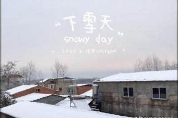 99年农历3月15出生是什么命