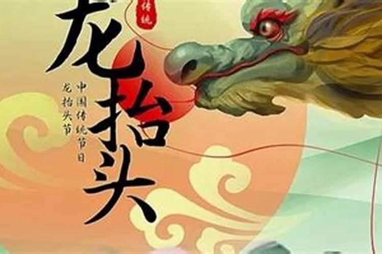 属猪农历七月运气,属猪人农历七月运势