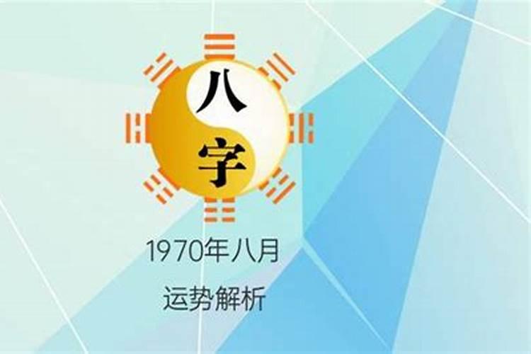 滴天居士:2015年哪些生肖需要注意？
