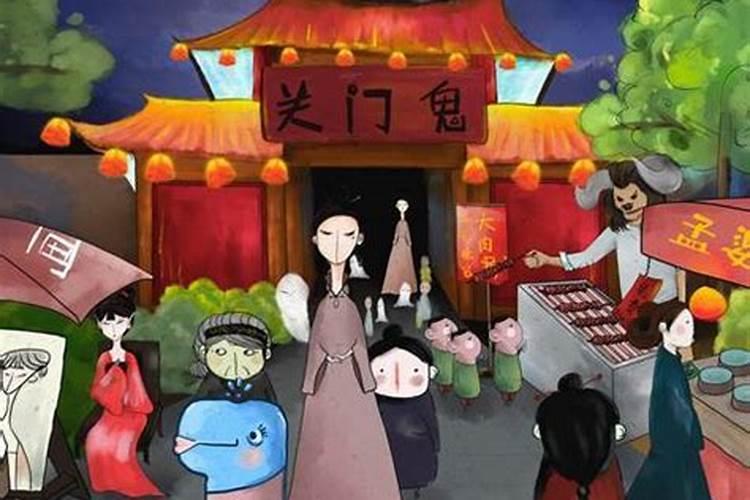 二月二能祭祖吗