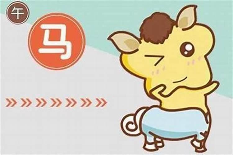 大运怎么看
