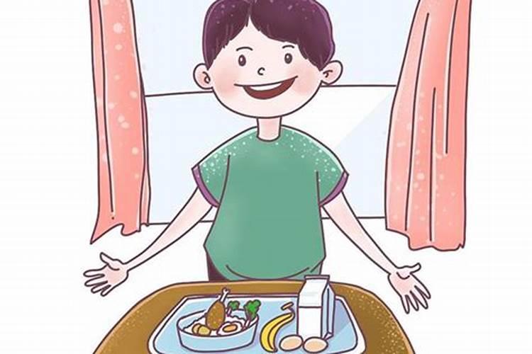 几时是什么意思
