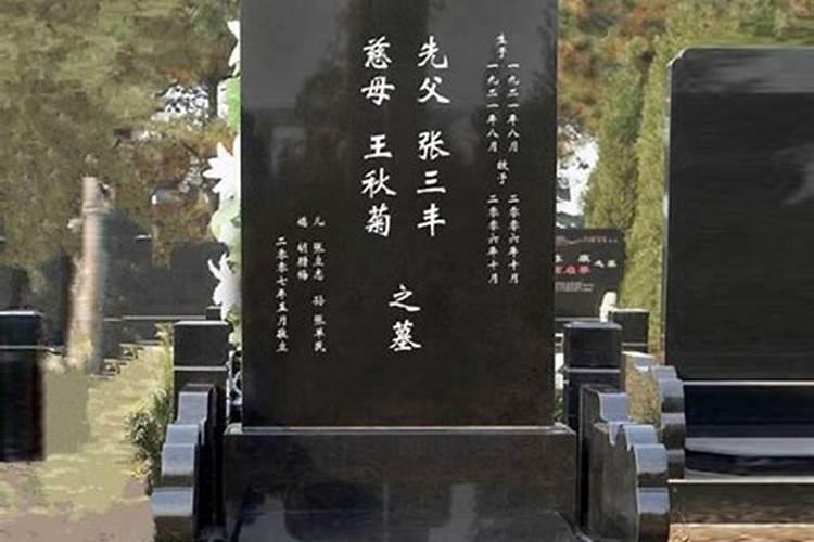 属龙遇哪年好运属龙遇哪年倒霉