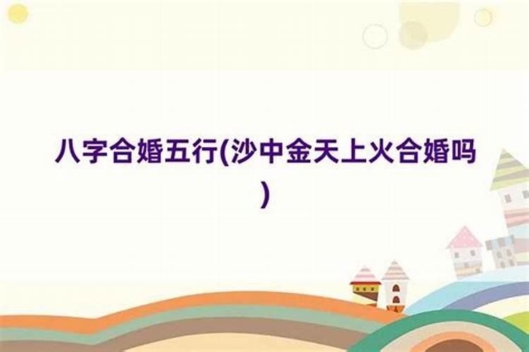 84年2025年属鼠人的全年运势