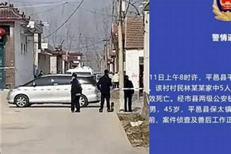 安惠王墓陵园
