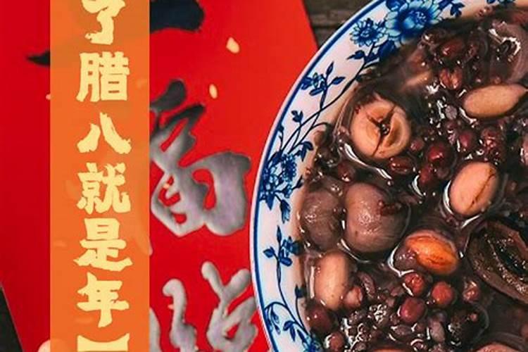 79年属羊今年冲太岁怎么化解,怎样化解冲太岁