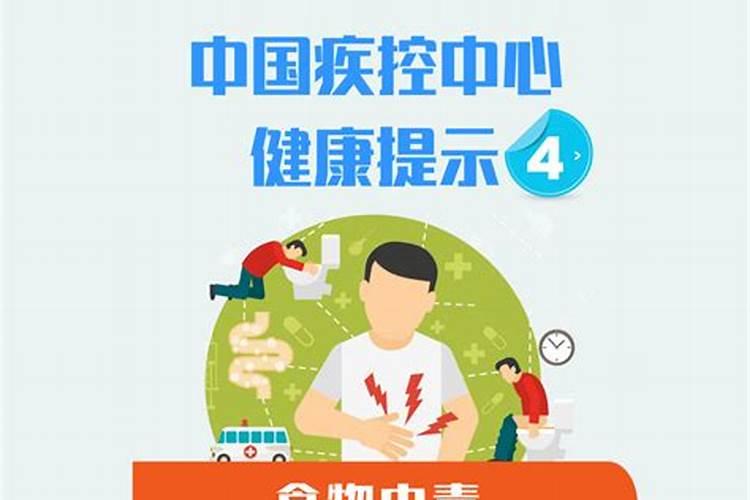 1991年农历十月一日是什么星座？