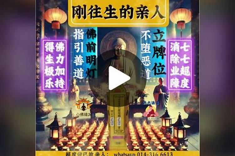 玄关画挂什么最旺财
