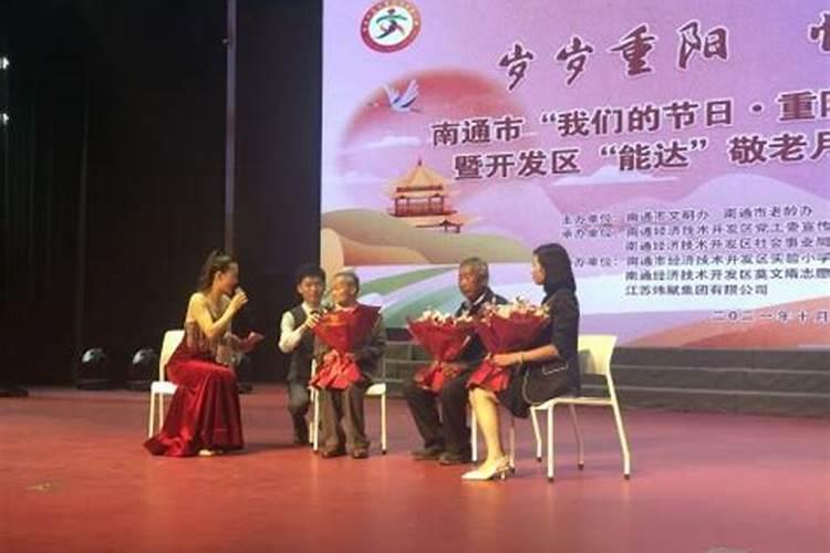 梦见海龟是什么意思周公解梦
