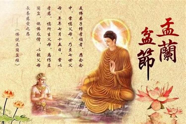 梦见学校预示着什么