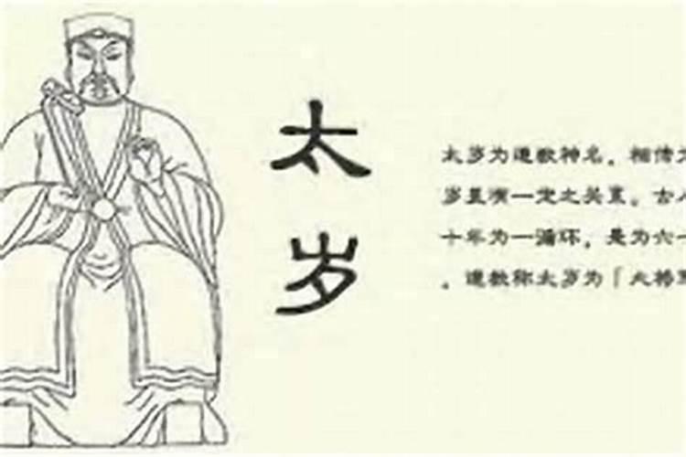 奇门遁甲如何看八字看病,奇门遁甲测八字预测终身