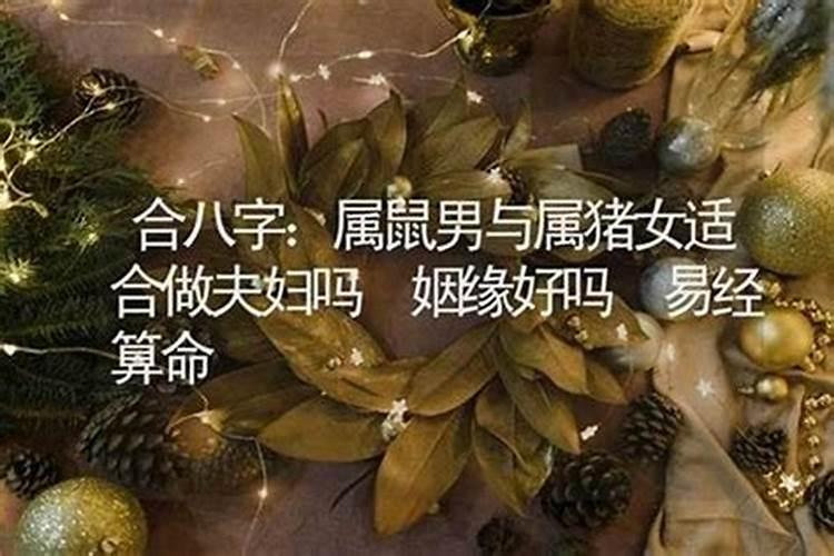 为什么小人那么坏？