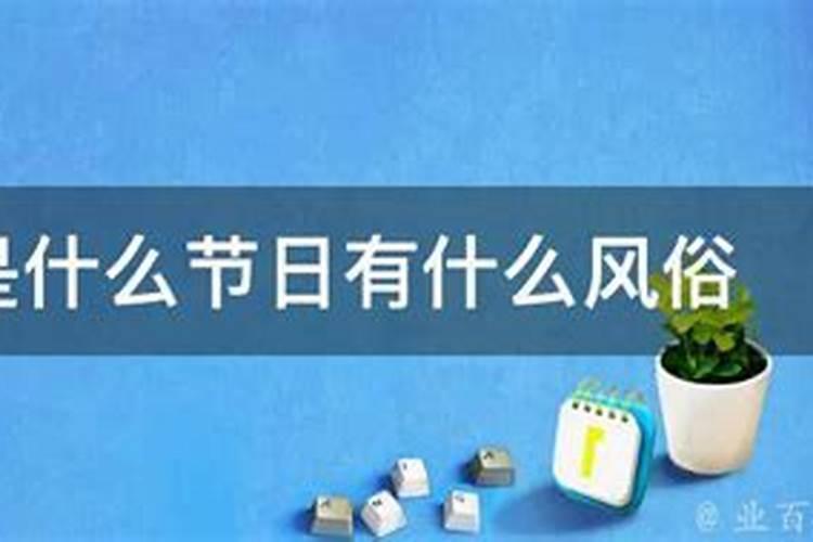 女走临官大运预示什么
