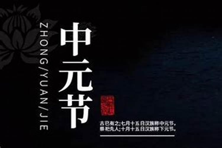 什么叫犯煞 什么六煞、七煞 桃花煞等等