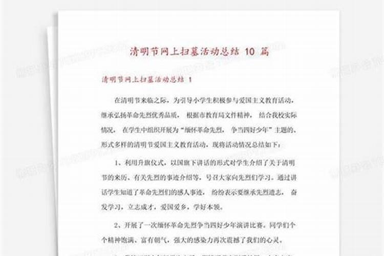 买房风水有哪些要点 有什么讲究