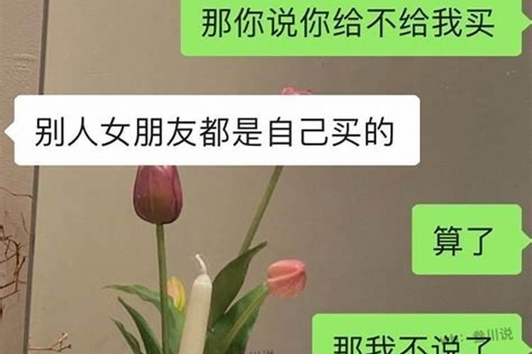 1982年属狗38岁后会大富大,82年属狗人一生运势如何？