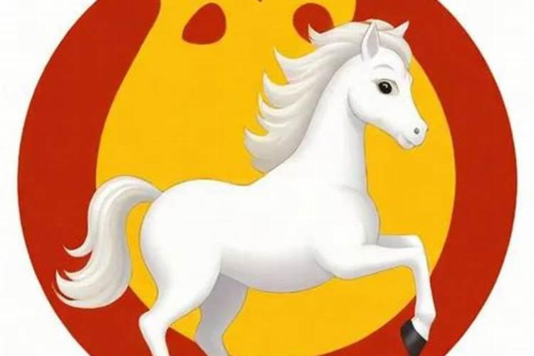 属马人2025年全年运势运程
