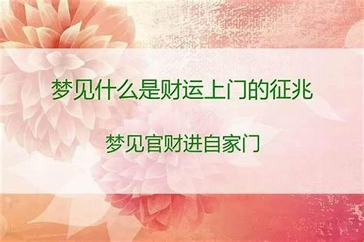 烧纸包袱怎么写