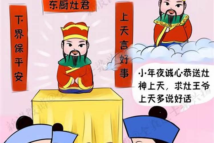 属牛的2025运势怎么样