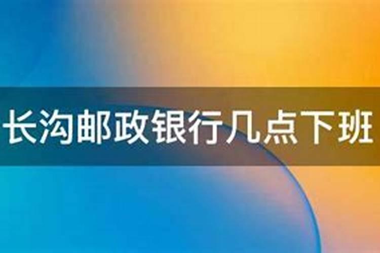 破太岁是迷信吗