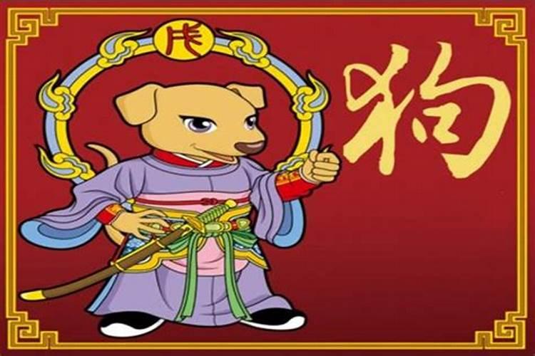 梦见前妻和孩子是什么意思