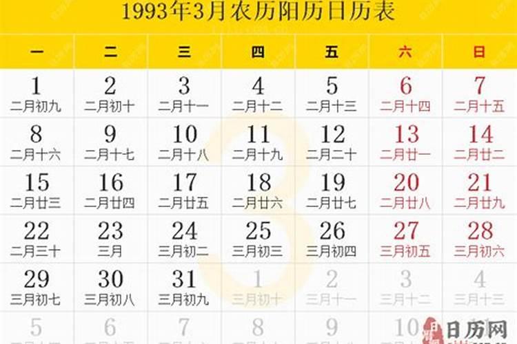 梦见把小孩撒尿的预兆