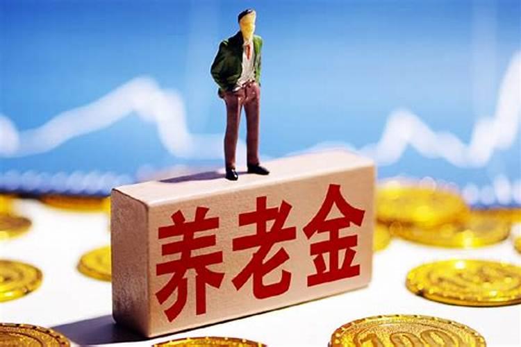1963年属兔男2024年运势及运程详解
