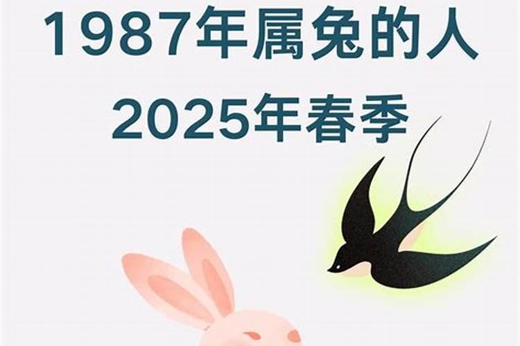 女孩本命年能结婚吗 女孩本命年可以结婚吗