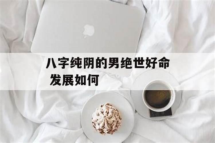 梦见冬瓜碎了的预兆