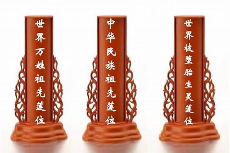 女人梦见参加别人葬礼预兆