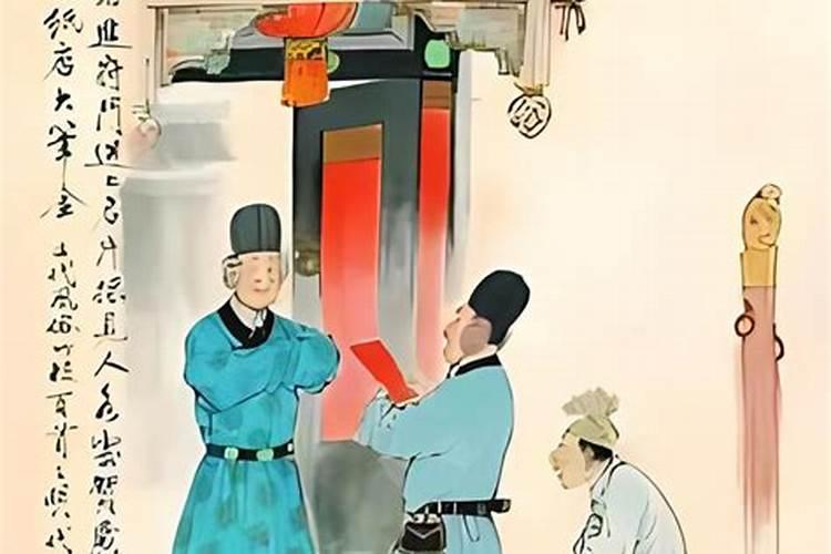 古时候人们在重阳节这天干什么
